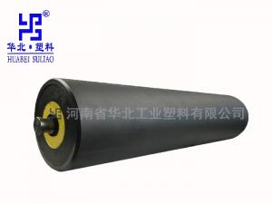 什么是礦用托輥？