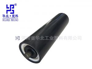 靜音托輥在環(huán)境保護(hù)中的作用！